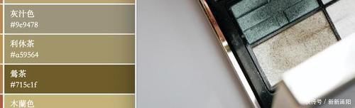 宝藏|小众、停产、贵妇、宝藏……日杂妆的精髓果然在日系彩妆的光泽里