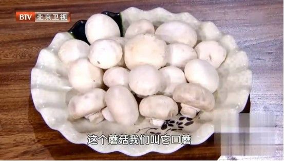 癌症|身体4个部位最怕“硬”，关节痛、心脑血管病、癌症……都与它有关！这份保养秘籍快收好