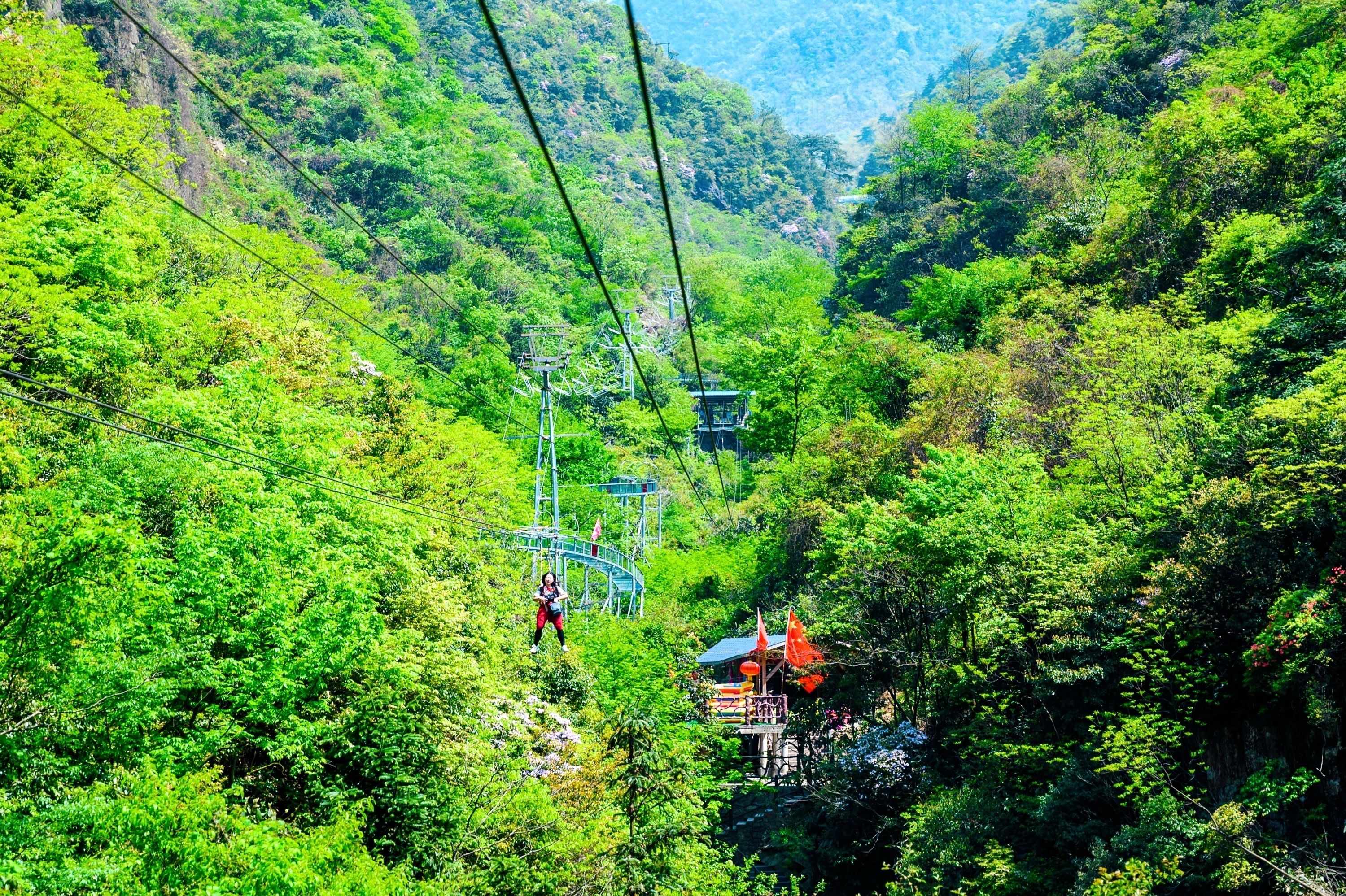 安吉浙北大峡谷，北纬30度线上的奇特山景，九大游乐项目等你挑战