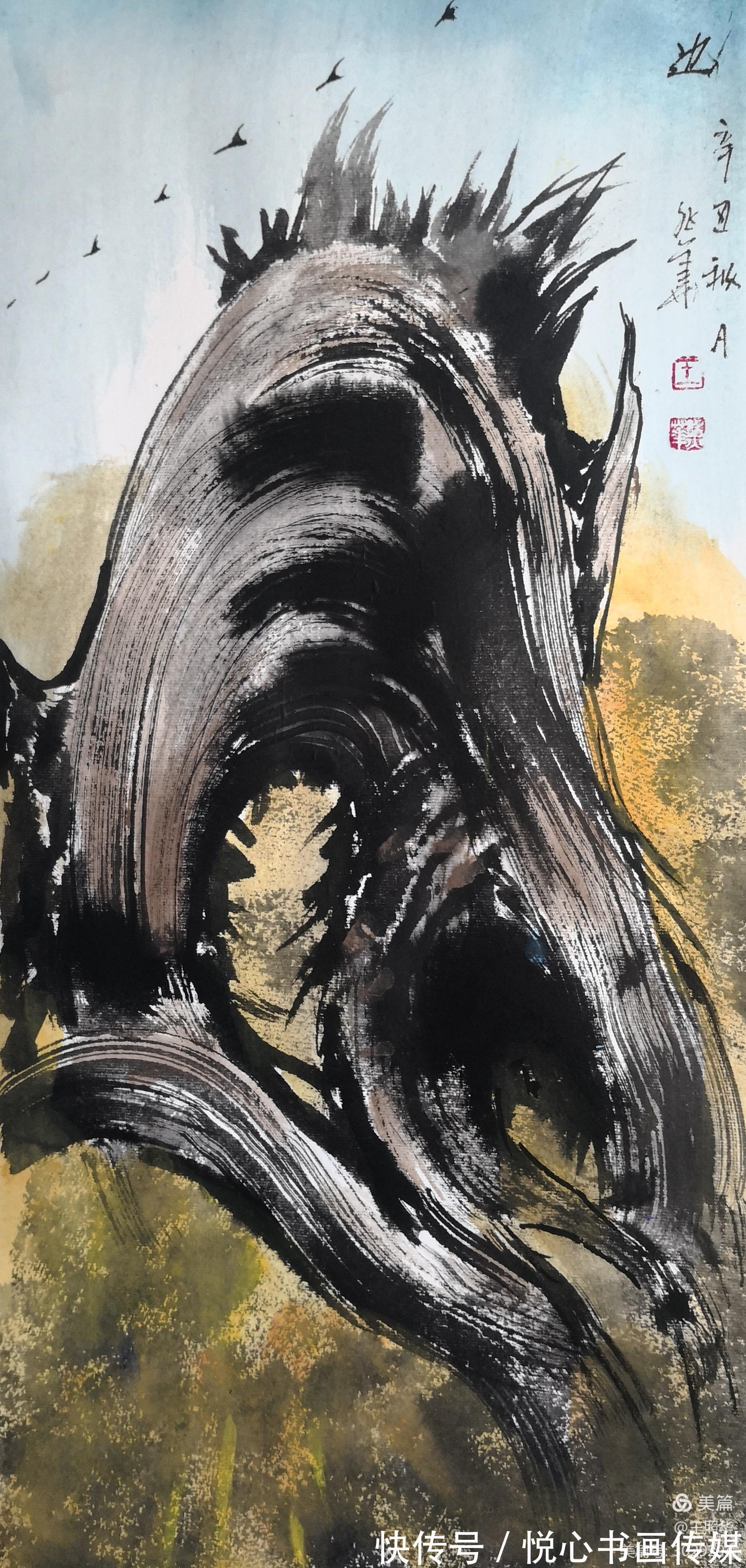 余白#著名画家王照华国画胡杨与雄鹰作品赏析