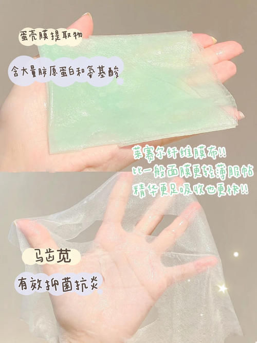 绝！初二青春期女生好物超好用！吃土女生快码住！