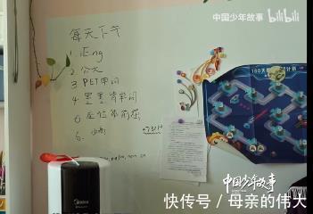 稚晖君|放养孩子,是父母在教育中最简单的投资