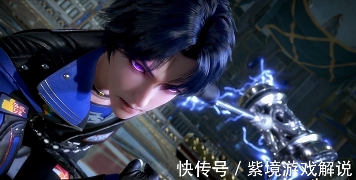 二明|斗罗大陆:唐三昊天锤武魂上的十个魂环都来自哪些魂兽?