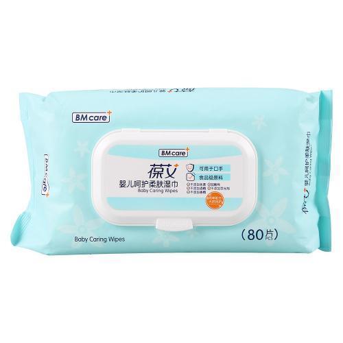 产褥垫|超全实用待产包清单来了!生完才敢来分享,看看你的准备全了没