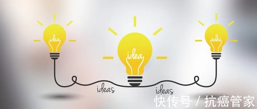 管家|肿瘤耐药太头疼,中西医结合有奇招!—抗癌管家