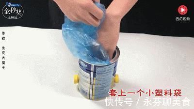 谁还买熨斗啊,洗衣液瓶剪2刀,衣服1秒变平整,太聪明了!