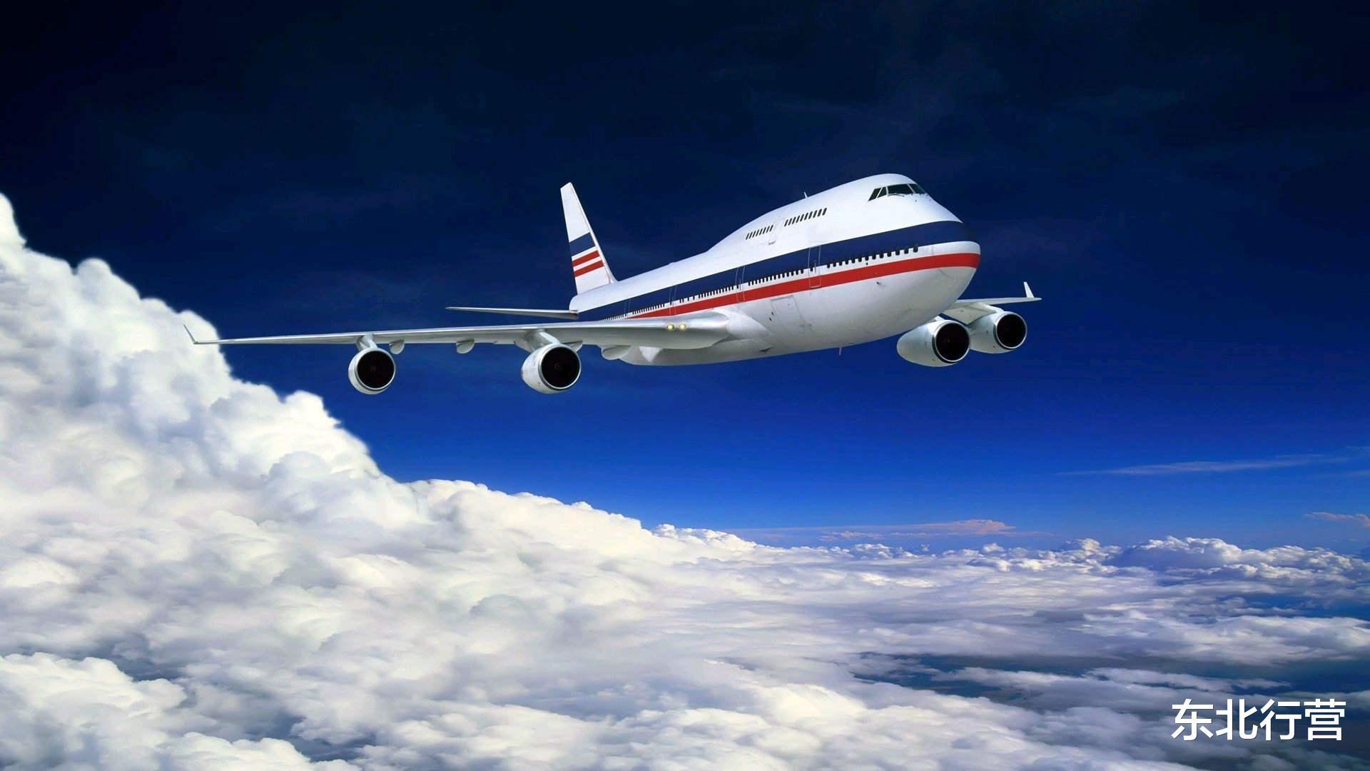 坐飞机上完厕所直接排到空中,就不担心落到地面砸到人吗