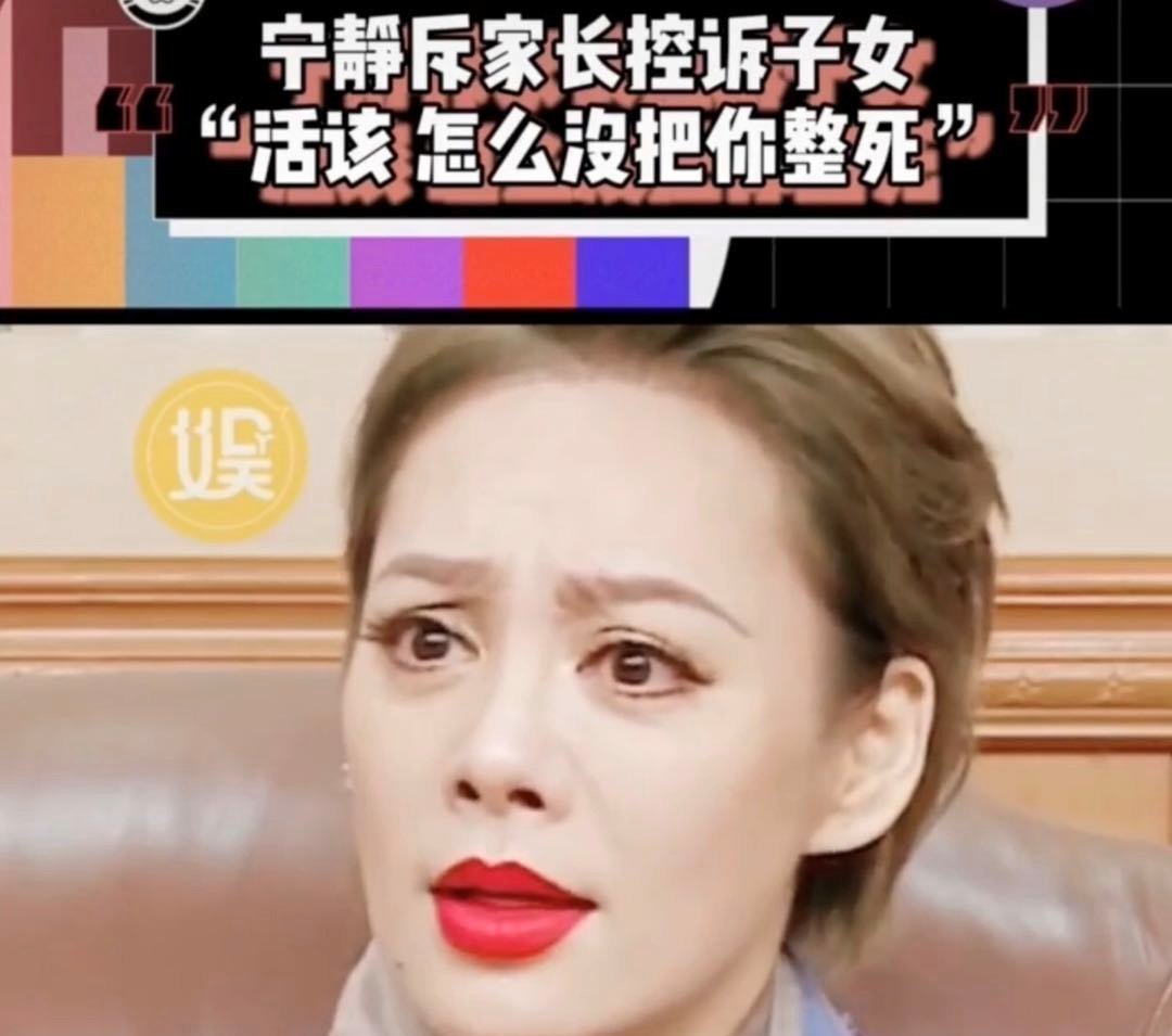 萌萌|4岁女孩“被扔”幼儿园2天,老师察觉异样,打开书包后愣住