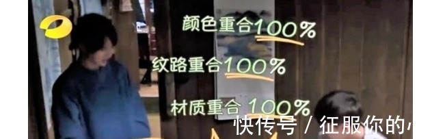 楊紫|《向往的生活5》收官在即，除了楊紫，再沒有出圈的飛行嘉賓