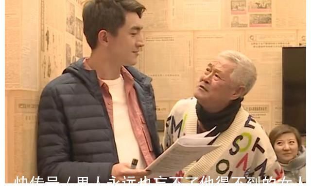 球球被父親加哭戲,無奈表示哭不出來,趙本山:我踢你一腳馬上哭