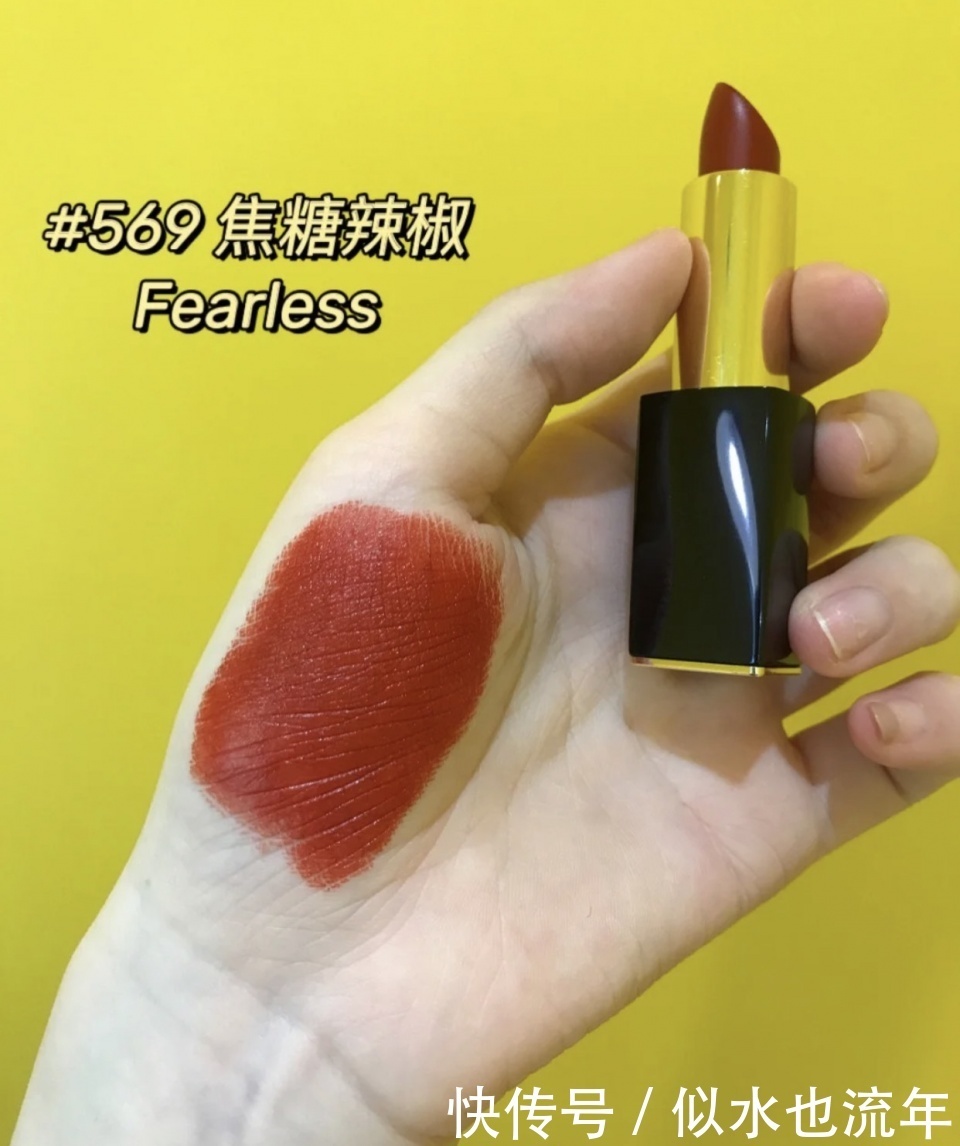 口红色|气场满满的口红色号推荐:特别适合一些温柔御姐型的女生!