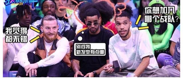 舞者們|《這就是街舞4》花絮公開，張藝興狂派舞被稱贊