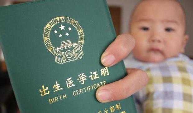 纸条|宝宝“抓阄”取名,宝妈打开纸条狂笑:你自己选的,以后别怪我