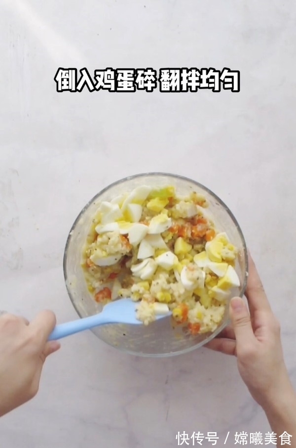 沙拉里|要减肥还想吃好？有办法！常吃“它”，营养美味，越吃越瘦！