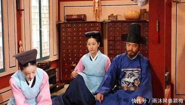 开口|韩国的“女医伎”，除了看病以外，还需要做一件羞于开口之事