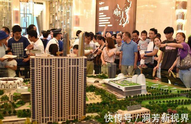 房奴|楼市传来“两大信号”，旧房奴笑了，新房奴哭了，你是否在其中