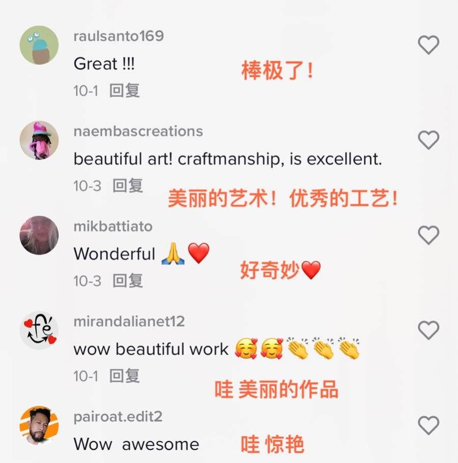 外国网友$中国面塑走红TikTok，面团七十二变惊呆外国网友