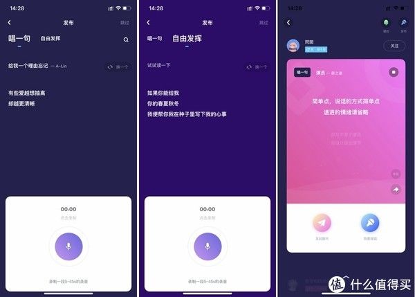 蝙蝠|三胎都来了，你还一个人？这届年轻人都去哪了