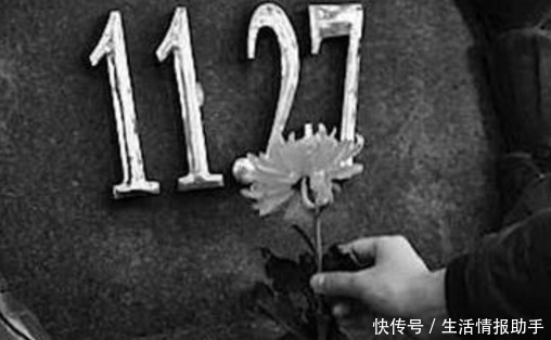 叛徒|挺进报事件他是最大的叛徒，却被敌人送上刑场，临刑前后悔万分