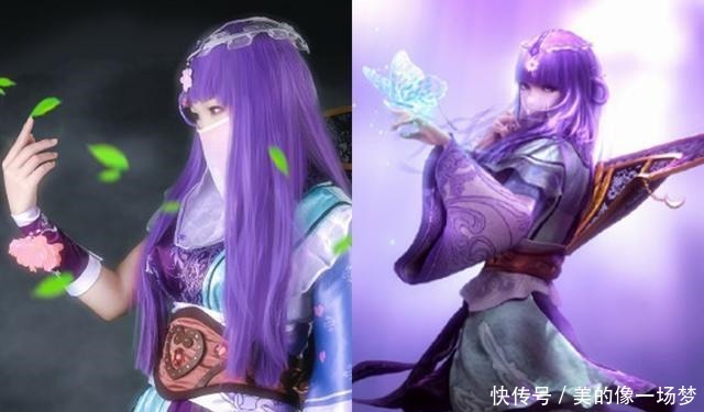 女神|五位国漫女神的真人版，你最中意谁萧薰儿最美，焰灵姬最还原！