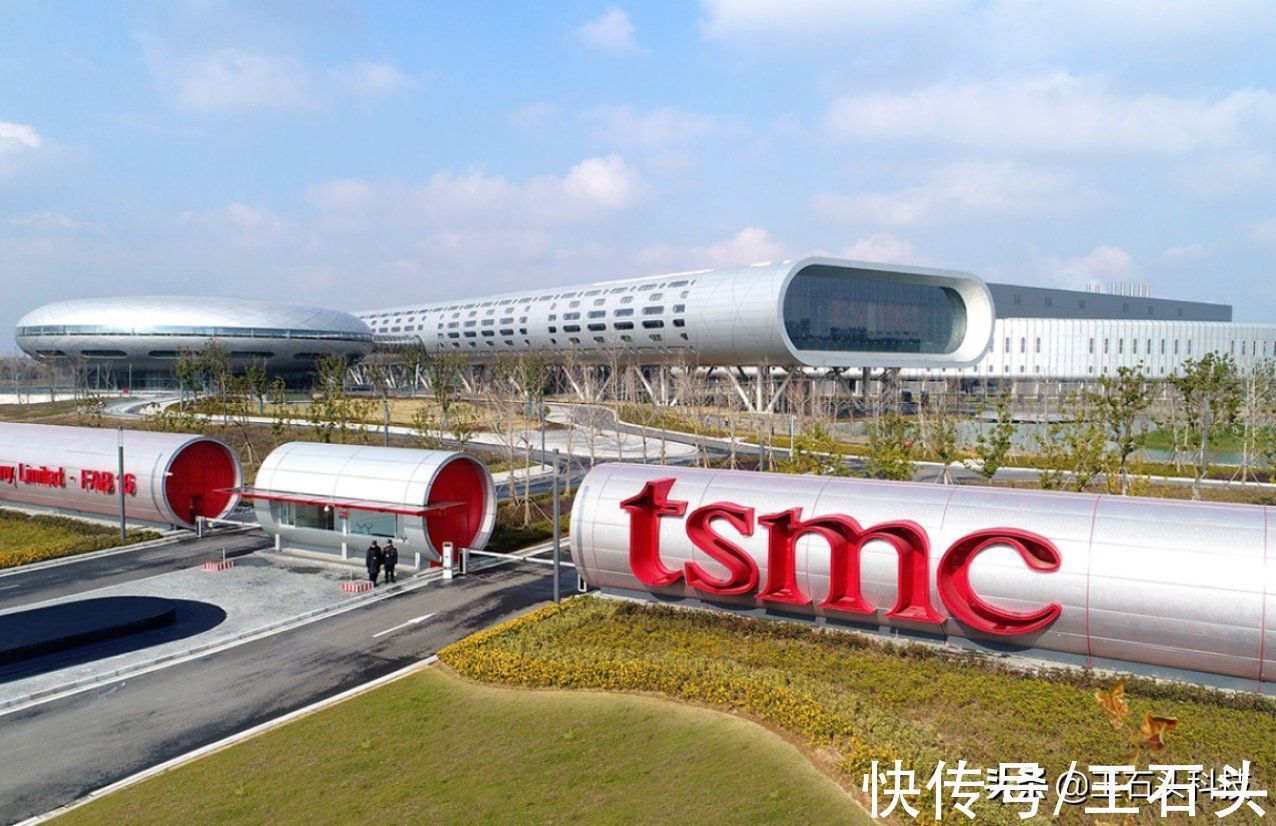 美国|三星相当于“摊牌”了!如果交出核心数据,台积电会跟进吗?