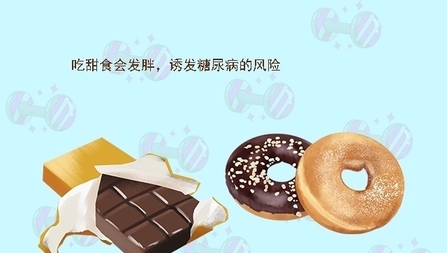 孩子|这五种食物被列入“黑榜”,营养专家提醒父母孩子再爱吃也别买