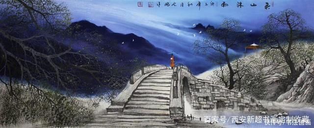 传家有道$高端书法对联定制《传家有道》,国画收藏《鸿运当头,源远流长》