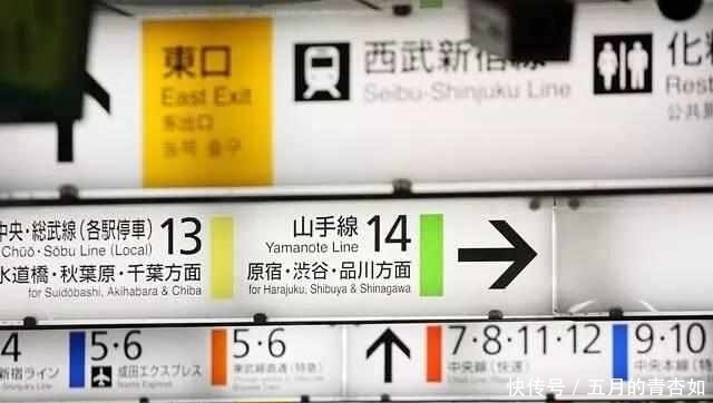 在东京旅行，就要像地道的“东漂”一样追梦！