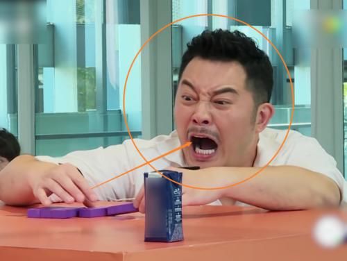 《奔跑吧9》回归,蔡徐坤被电击表情管理到位,钻被窝速度才叫绝