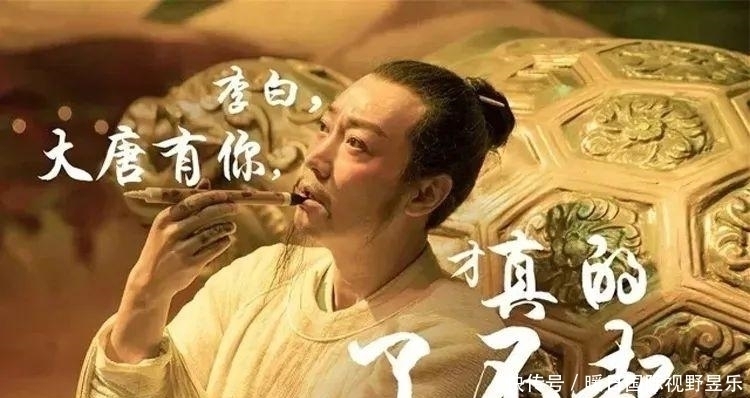 李白临终写下绝笔诗,短短6句,写尽天才落幕时的悲凉