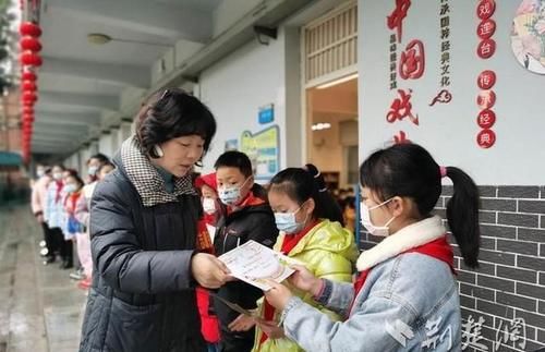 新学期新气象，武汉市武昌区丁字桥小学开学典礼举行（图）