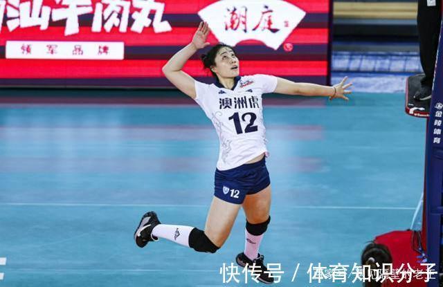 体态|官宣!女排里的“唐朝美女”,体态丰腴风姿卓越,男友健壮有型