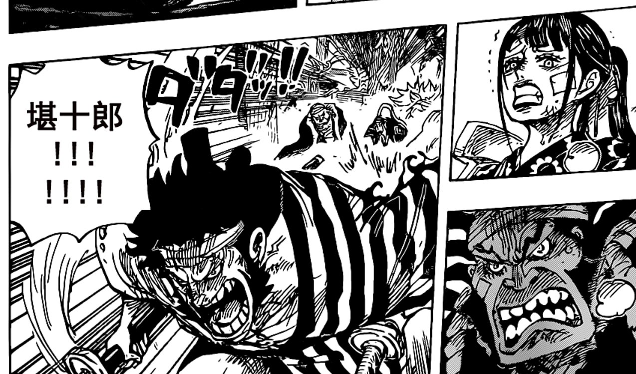 桃之助|海贼王1014话:堪十郎结束罪恶一生!桃之助VS凯多,会有新帮手吗