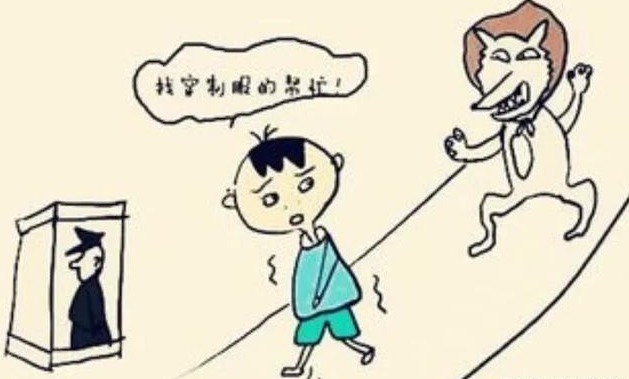 陌生|育儿专家别让孩子叫陌生人“爷爷奶奶”,你会后悔的