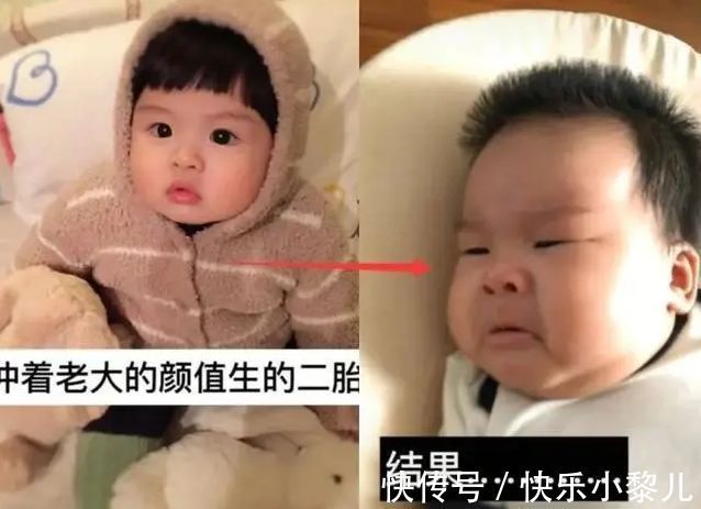 宝宝|有种“失误”叫做:冲着大宝的颜值生二宝,宝妈自嘲:翻车了