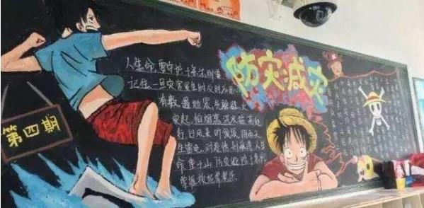 初中生“灵魂”黑板报走红，画面惊艳老师同学，校长：高手在校园