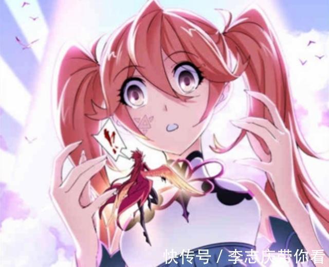 印记|斗罗大陆：白沉香为何注定无法成神？脸上的印记就是命运的枷锁