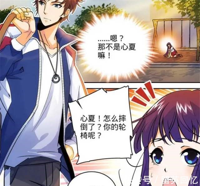 全职|《全职法师》单从女主的设定这一点,就能看出乱叔写作的与众不同