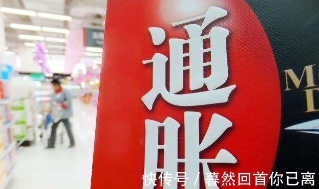 银行|2021年，房贷越短越好，还是越长越好？银行职员：别忽略重要问题