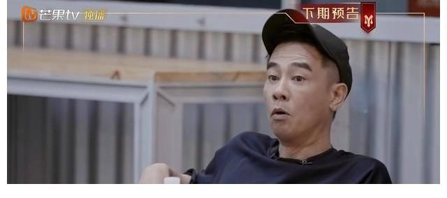 言承旭|《哥哥》五公分組曝光，李承鉉張晉鎖定冠軍隊長頭銜，大灣區(qū)被拆