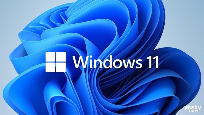 微软黄逸群：Windows 11将为PC生态创新开启发展新机遇