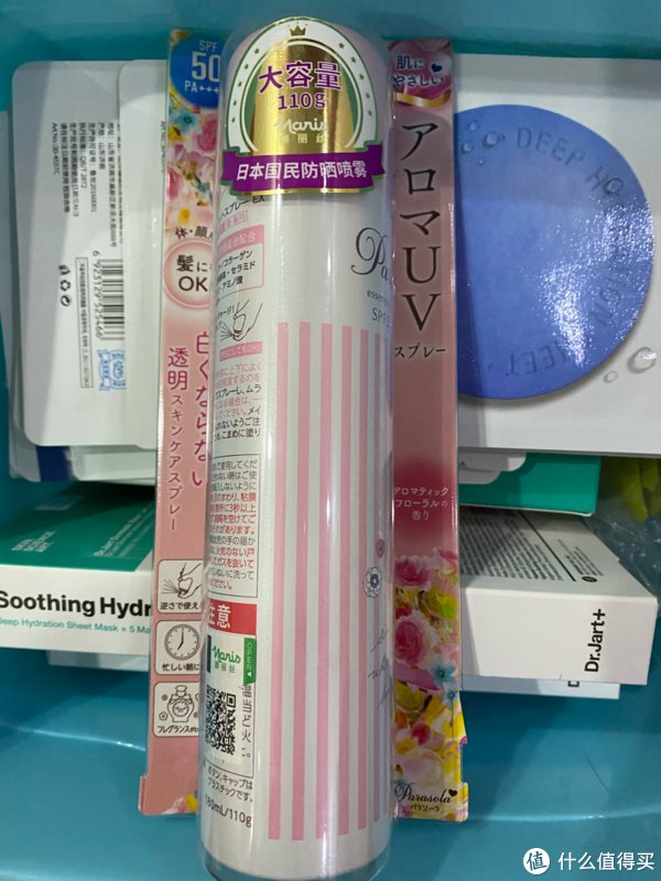 五一护肤好物合集（1）