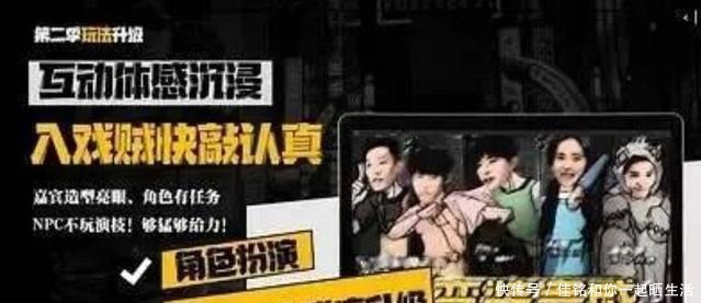 受恋情绯闻影响,魏大勋被曝退出《密室大逃脱》网友表示不舍!