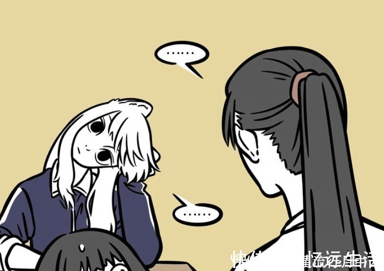 老师|非人哉高中日常,九月和敖烈想尽办法不参加晨练