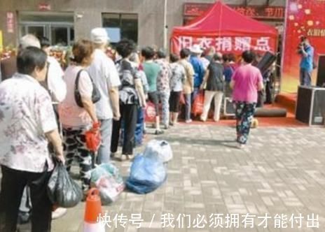 孩子|“扔了可惜,送你吧”,邻居好心送旧衣,宝妈收下随手丢垃圾桶