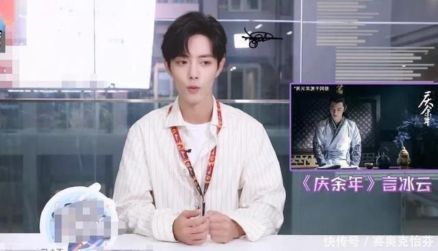 女一号|李沁未出席《庆余年2》发布会,若少“鸡腿姑娘”,怎能原汁原味