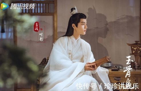 朱颜|肖战官宣玉骨遥,海外网友:他是小说中的神!