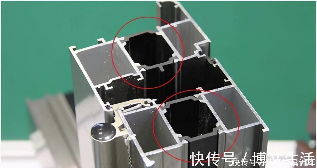 80型|买断桥铝门窗该怎么选?只认价格你就错了,坑你没商量