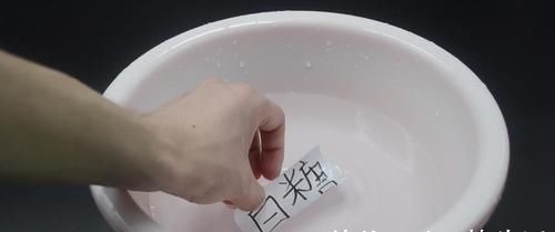 透明胶带放水里泡一泡，真是厉害，解决了很多家庭一大烦恼，实用