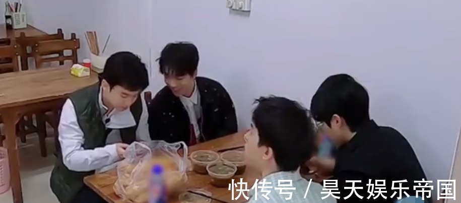 劉昊然|楊紫問董子健咋減肥,劉昊然王俊凱幫回復(fù),女方一秒聽出倆人聲音!